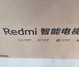 小米電視55英寸REDMI A55 2025版32GB大存儲小米OS澎湃系統液晶平板電視65/75英寸電視 55英寸 Redmi 55英寸 曬單實(shí)拍圖