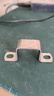 天卓五金304不銹鋼方卡方形卡方管卡扣騎馬卡抱箍歐姆直角支架卡箍u型管卡 卡30*30方管單卡-2個(gè) 曬單實(shí)拍圖