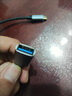 戶(hù)璃otg轉接線(xiàn)typec轉usb3.0安卓手機連U盤(pán)轉換器頭下載歌到優(yōu)盤(pán)讀取連接車(chē)載適用華為小米平板電腦otc USB3.0轉TYPE-C3.1OTG轉接線(xiàn) 曬單實(shí)拍圖