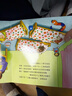 當當童書(shū) 德國好寶寶成長(cháng)啟蒙親子書(shū)全7冊 2-4歲幼兒早教繪本撕不爛睡前故事習慣培養繪本 雅各布長(cháng)大了紙板書(shū)翻翻書(shū) 德國好寶寶成長(cháng)啟蒙親子書(shū)全7冊 曬單實(shí)拍圖