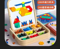 木丸子288粒磁力拼圖七巧板幾何積木寶寶益智力玩具男孩女孩禮物 曬單實(shí)拍圖