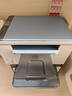 惠普（HP）M232dw 家用激光打印機 自動(dòng)雙面無(wú)線(xiàn)學(xué)生家用一體機 高速高效（低成本 體積?。?曬單實(shí)拍圖