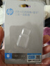 惠普USB無(wú)線(xiàn)網(wǎng)卡AX900藍牙適配器5.4接收器 雙頻5GWiFi發(fā)射器 無(wú)線(xiàn)藍牙二合一適用臺式機筆記本 曬單實(shí)拍圖