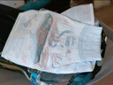 幫寶適新生兒頂配黑金幫紙尿褲嬰兒尿不濕尿片添加真蠶絲S46 曬單實(shí)拍圖
