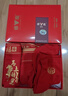 雅鹿本命年內褲男士平角褲純棉紅色禮物屬馬年結婚大碼四角短褲禮盒裝 馬上轉運 馬上發(fā)財 兩雙福襪 禮盒裝 2條 3XL （建議體重150-170斤） 曬單實(shí)拍圖