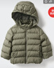 優(yōu)衣庫嬰幼兒寶寶PUFFTECH空氣棉服可機洗拉鏈連帽外套478427 56 橄欖色 100 曬單實(shí)拍圖