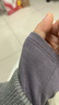 松山棉店倍暖小暖羊保暖內衣套裝情侶抑菌抗靜電羊毛加絨秋衣秋褲可機洗 女士-紫灰 M （推薦女95-100斤，男125-140斤） 曬單實(shí)拍圖