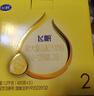 飛鶴飛帆DHA促吸收嬰兒配方奶粉2段 (6-12個(gè)月)400克【京東試用嘗鮮裝 曬單實(shí)拍圖