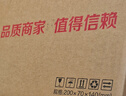 享久男用延時(shí)噴霧男士噴劑5代加強版3代小藍瓶延遲時(shí)間持久享不射濕巾 享久3代金典型+三代延時(shí)濕巾試用裝 官方正品直營(yíng)旗艦店 曬單實(shí)拍圖