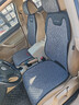 RATHBONE汽車(chē)坐墊半包四季通用座椅套亞麻座套透氣座墊五座車(chē)墊子座椅墊 曬單實(shí)拍圖