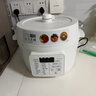 愛(ài)麗思（IRIS） 愛(ài)麗思電壓力鍋家用高壓鍋電飯煲火鍋智能多功能電飯鍋IRIS大容量 4L白色【數碼屏】 4L 曬單實(shí)拍圖