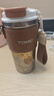 特美刻（TOMIC）純鈦保溫杯辦公咖啡杯朱炳仁銅聯(lián)名便捷戶(hù)外車(chē)載水杯高檔年會(huì )禮品 曬單實(shí)拍圖