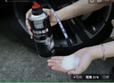 車(chē)仆汽車(chē)補胎液自動(dòng)自補液真空胎電動(dòng)車(chē)輪胎修補液補胎神器450ml 曬單實(shí)拍圖