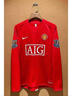 復古球衣0708曼聯(lián)紅魔夏季短袖長(cháng)袖聯(lián)賽足球套裝7號c羅球衣足球服 長(cháng)袖套裝定制7號C羅+英超臂章 M 曬單實(shí)拍圖