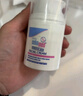 施巴（Sebamed）兒童面霜50ml 曬單實(shí)拍圖