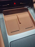 炫咔仕適用于26款問(wèn)界M7/8中控下儲物盒紙巾置物盒汽車(chē)內飾用品改裝配件 中控防護7件套-松露棕 曬單實(shí)拍圖