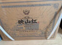珍酒 【年貨送禮】映山紅經(jīng)典黑 醬香型白酒 53度 500ml*6 整箱裝 曬單實(shí)拍圖