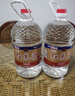 瀘州老窖紅高粱酒 【商超同款】濃香型白酒桶裝自飲純糧食酒泡水果泡藥材 52度 紅高粱 5L 2桶 曬單實(shí)拍圖
