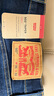 Levi's李維斯新品男士502經(jīng)典低腰錐形簡(jiǎn)約復古牛仔長(cháng)褲 深藍色 31 (32) 曬單實(shí)拍圖