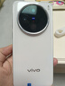 vivo X200 X200Pro mini X200s 蔡司超級長(cháng)焦 旗艦拍照游戲手機 二手5G手機 衛星通信 【X200】白月光 12GB+512GB 99新 曬單實(shí)拍圖