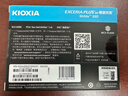 鎧俠（Kioxia）2TB SSD固態(tài)硬盤(pán) NVMe M.2接口 EXCERIA PLUS G3 SD10 系列（PCIe 4.0 產(chǎn)品） 曬單實(shí)拍圖