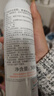 雅漾（Avene）舒泉噴霧300ML補水保濕爽膚濕敷水敏肌護膚化妝水大噴新年禮物 曬單實(shí)拍圖