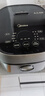 美的（Midea）纖V系列 電飯煲4-5人 IH加熱電飯鍋家用4L大容量智能預約 防粘膽蒸米飯鍋FB40S701 曬單實(shí)拍圖