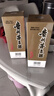 茅臺（MOUTAI）飛天 53度 貴州飛天茅臺 醬香型白酒 500ml（海外版） 53度 500mL 2瓶 曬單實(shí)拍圖