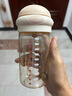 YOUKEBEI孕婦產(chǎn)婦兒童吸管杯ppsu帶刻度直飲杯防漏水杯產(chǎn)檢便攜可水煮水杯 【PPSU材質(zhì)】300ML 曬單實(shí)拍圖