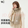 VVC御風(fēng)保暖圍巾時(shí)尚黑/摩卡色/珊瑚粉/淺杏色/寶石綠 燕麥色/奶油米 曬單實(shí)拍圖