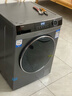 海爾（Haier）超薄滾筒洗衣機全自動(dòng)洗烘一體 懶人家用10公斤大容量 微蒸汽空氣洗智能柔烘換新補貼15% 【全新升級】洗烘一體/微蒸汽空氣洗/蒸汽除菌 曬單實(shí)拍圖