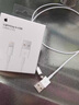 原裝蘋(píng)果數據線(xiàn)充電線(xiàn)適配原裝快充手機線(xiàn)iphone13 14 12 11XR 7 8P USB-lightning車(chē)載CarPlay線(xiàn)平板 【直營(yíng)正品】USB-lightning-蘋(píng)果1米線(xiàn) 快充不傷 曬單實(shí)拍圖