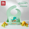 愛(ài)貝迪拉寶寶吃飯圍兜防水硅膠嬰兒童超軟食飯兜小孩圍嘴口水兜輔食神器 【3D立體升級款】恐龍-禮盒裝 曬單實(shí)拍圖