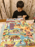 翎喏【百萬(wàn)熱銷(xiāo)】英國平面拼圖兒童5歲以上磁力拼插益智磁吸拼圖玩具 【懂歷史】中國歷史 7-10歲 曬單實(shí)拍圖