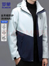 羅蒙（ROMON）三合一沖鋒外套男士秋冬季加厚夾克寬松休閑可拆卸防風(fēng)登山服外套 曬單實(shí)拍圖