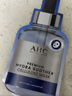 AHC B5玻尿酸深度補水面膜三盒免洗保濕護膚品套裝新年禮物送女友 曬單實(shí)拍圖