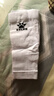卡爾美（KELME）無(wú)足球襪筒加壓襪套新款固定護腿板套運動(dòng)專(zhuān)業(yè)中筒襪 白色 XL 曬單實(shí)拍圖