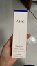 AHC水光乳液100ml護膚品面霜補水保濕淡紋化妝品新年禮物 曬單實(shí)拍圖