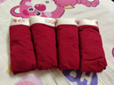 紅豆青少年本命年紅內褲A類(lèi)純棉男大童發(fā)育期加寬加大平角褲12歲 平安喜樂(lè ) 均碼 (L) 建議體重85-105斤 曬單實(shí)拍圖
