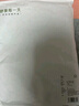京舒棉京東自有品牌棉·10A抑菌新疆棉男裝短t打底衫T恤軟棉棉 白色 L 曬單實(shí)拍圖