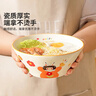 摩登主婦一家三口面碗泡面碗家用斗笠碗吃面條拉面碗個(gè)人專(zhuān)用湯面-男孩 曬單實(shí)拍圖