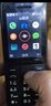 諾基亞（NOKIA）108 4G AI版移動(dòng)聯(lián)通電信廣電全網(wǎng)通 2.4英寸雙卡雙待 直板按鍵學(xué)生老人老年人功能機備用手機黑色 曬單實(shí)拍圖