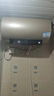 海爾（Haier）國家補貼電熱水器60升 PD3 金剛無(wú)縫膽終身免換鎂棒一級能效節能省電儲水式大水量家用京東自營(yíng) 曬單實(shí)拍圖