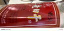 幾江中華老字號幾江牌60度2.4/4L桶裝江津老白干白酒(泡酒專(zhuān)用) 60度 2.4L 1桶 曬單實(shí)拍圖