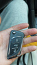 唐音適用尼桑馬自達長(cháng)城豐田長(cháng)安吉利奇瑞增配汽車(chē)智能感應鑰匙遙控器 具體車(chē)型問(wèn)客服 曬單實(shí)拍圖