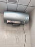 海爾（Haier）麥浪套系電熱水器國家補貼 60升DR7Pro 3D巨能洗720L大水量 富鍶小藍瓶?jì)裟w洗 家用全家接力洗 曬單實(shí)拍圖