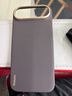 Pinkson適用蘋(píng)果iPhone Air手機殼400D細紋墨桐Vectran纖維磁吸凱夫拉超薄全包磨砂硬殼磁吸新款商務(wù)簡(jiǎn)約 曬單實(shí)拍圖