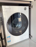 松下（Panasonic）白月光5.0Ultra 滾筒洗烘 10KG全自動(dòng)洗衣機 超薄純平全嵌滾筒洗衣機 XQG100-82MD1 曬單實(shí)拍圖