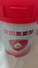 貝因美愛(ài)加0-6月嬰兒奶粉大罐1段800g*2 免疫成長(cháng)奶粉含乳鐵蛋白 曬單實(shí)拍圖