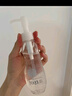 芙麗芳絲（Freeplus）凈潤精華卸妝油深層清潔眼唇潔顏水敏感肌適用男女士150ml 曬單實(shí)拍圖